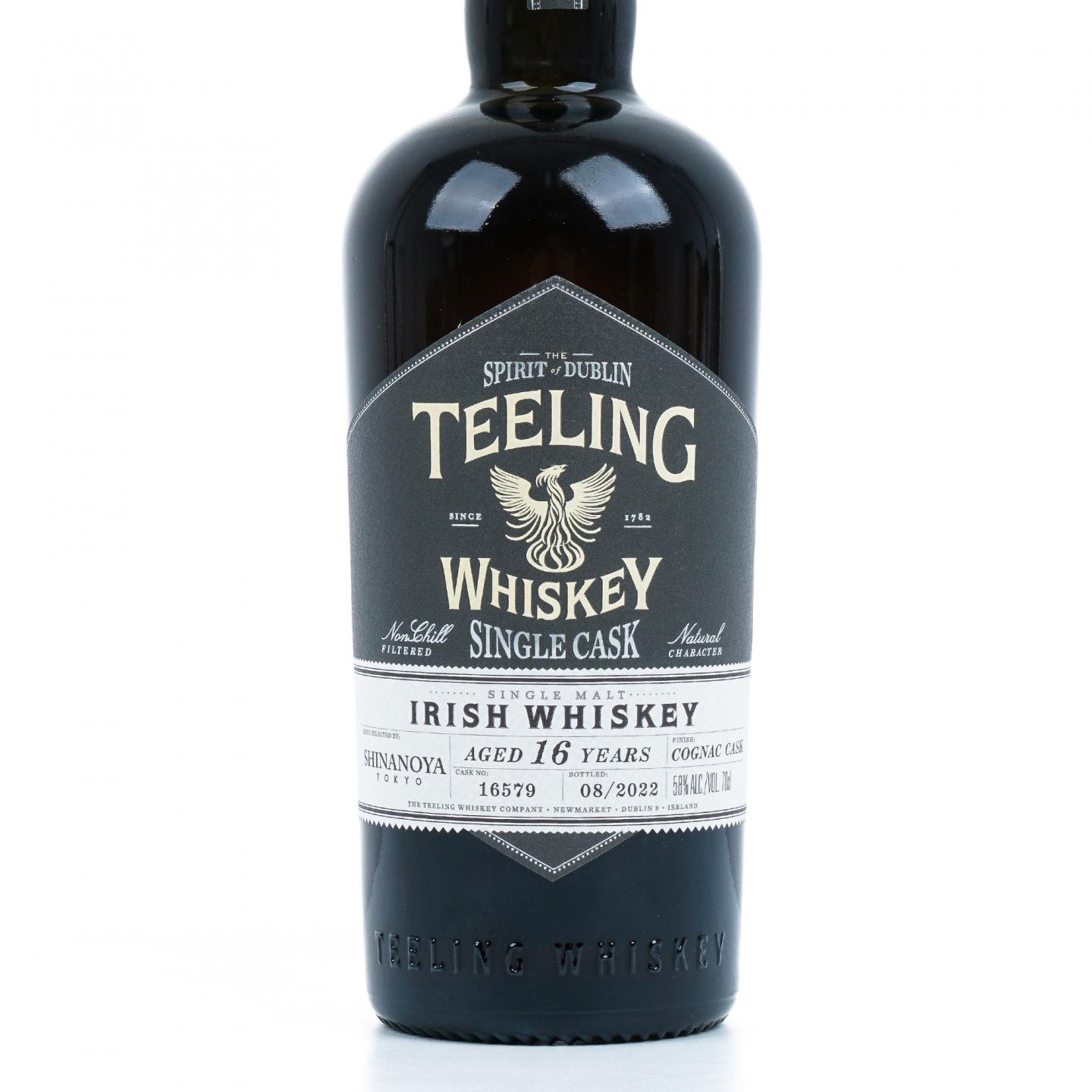 Teeling 帝霖 16年 2022 单桶#16579 干邑桶后熟