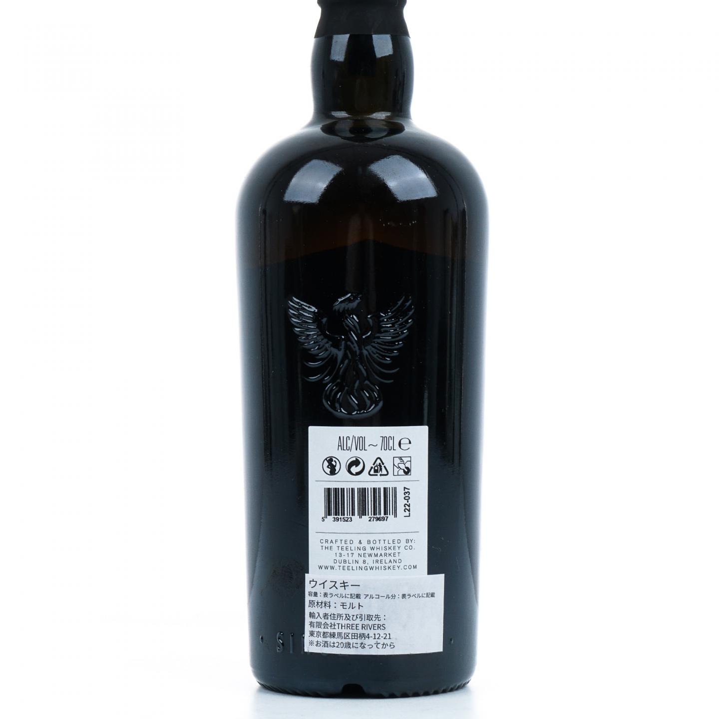 Teeling 帝霖 16年 2022 单桶#16579 干邑桶后熟