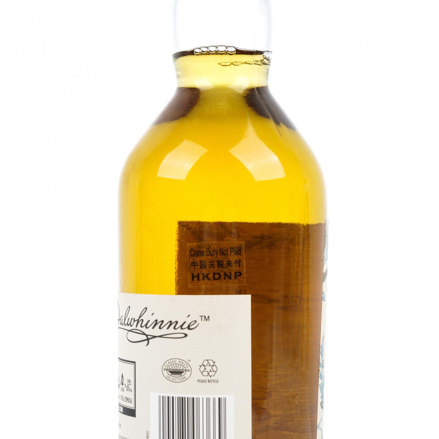 Dailuaine 大云 30年 2020SR系列