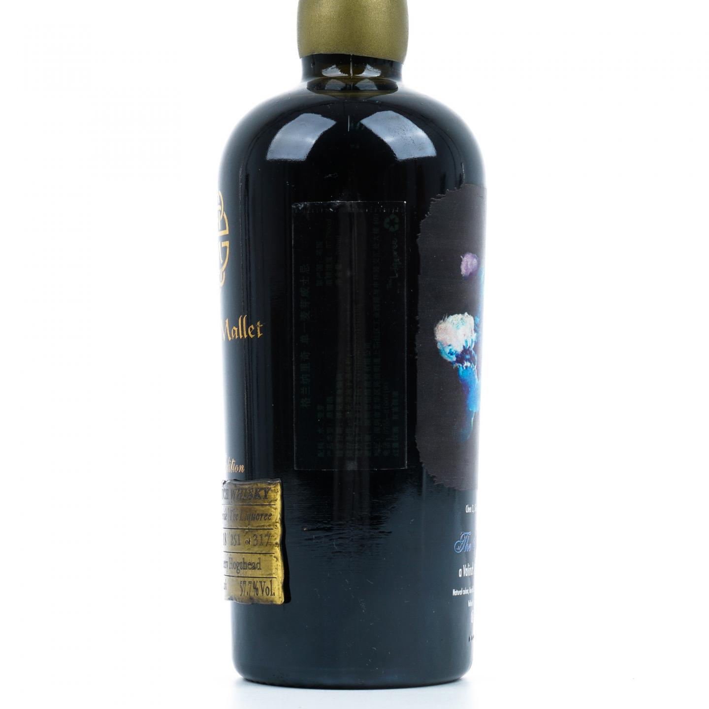 Glenallachie 格兰纳里奇 18年 2004-2023 雪莉单桶 V&M
