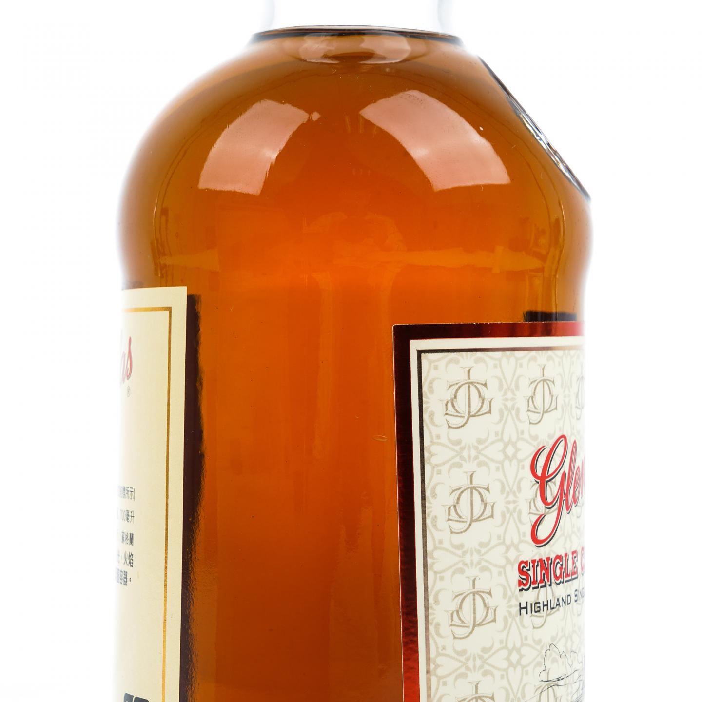Glenfarclas 格兰花格 1992-2016 单桶桶强#865