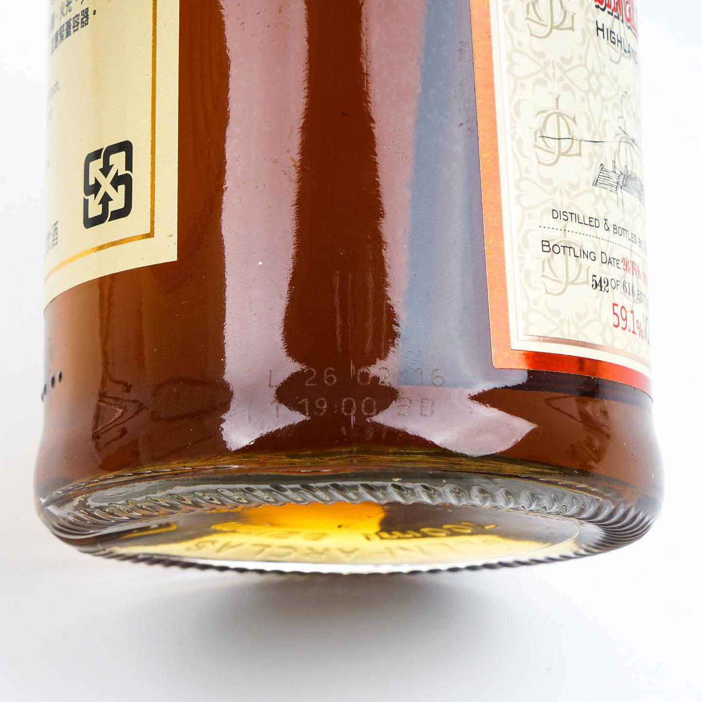 Glenfarclas 格兰花格 1992-2016 单桶桶强#865