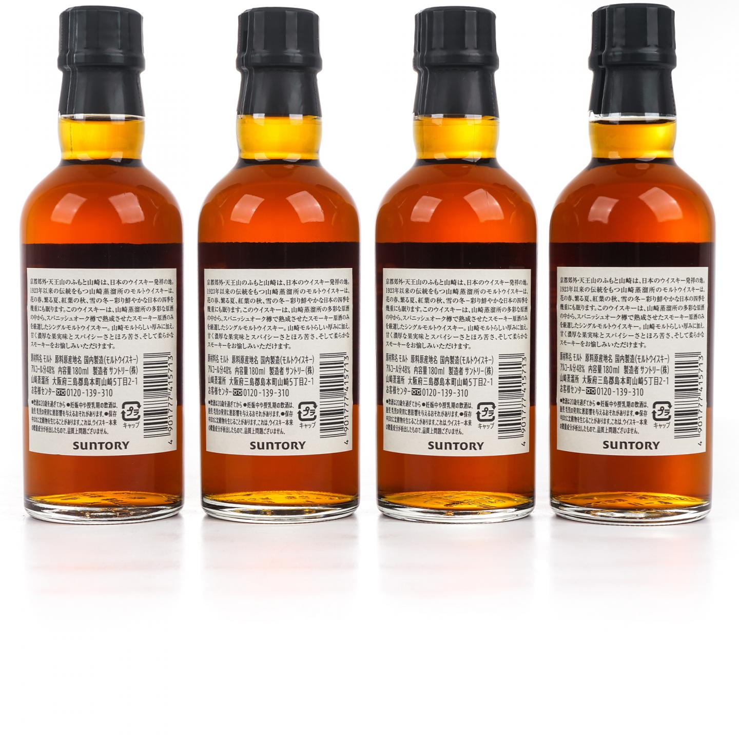 【中样】山崎蒸馏所限定 Peated Malt 4瓶组*180ml