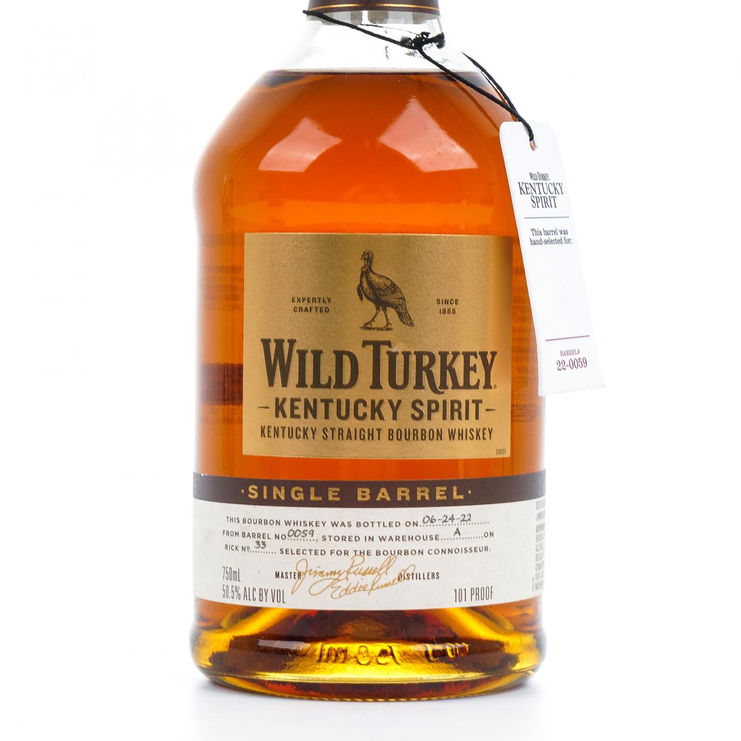 威凤凰 2013-2022 肯塔基波本威士忌 750ml