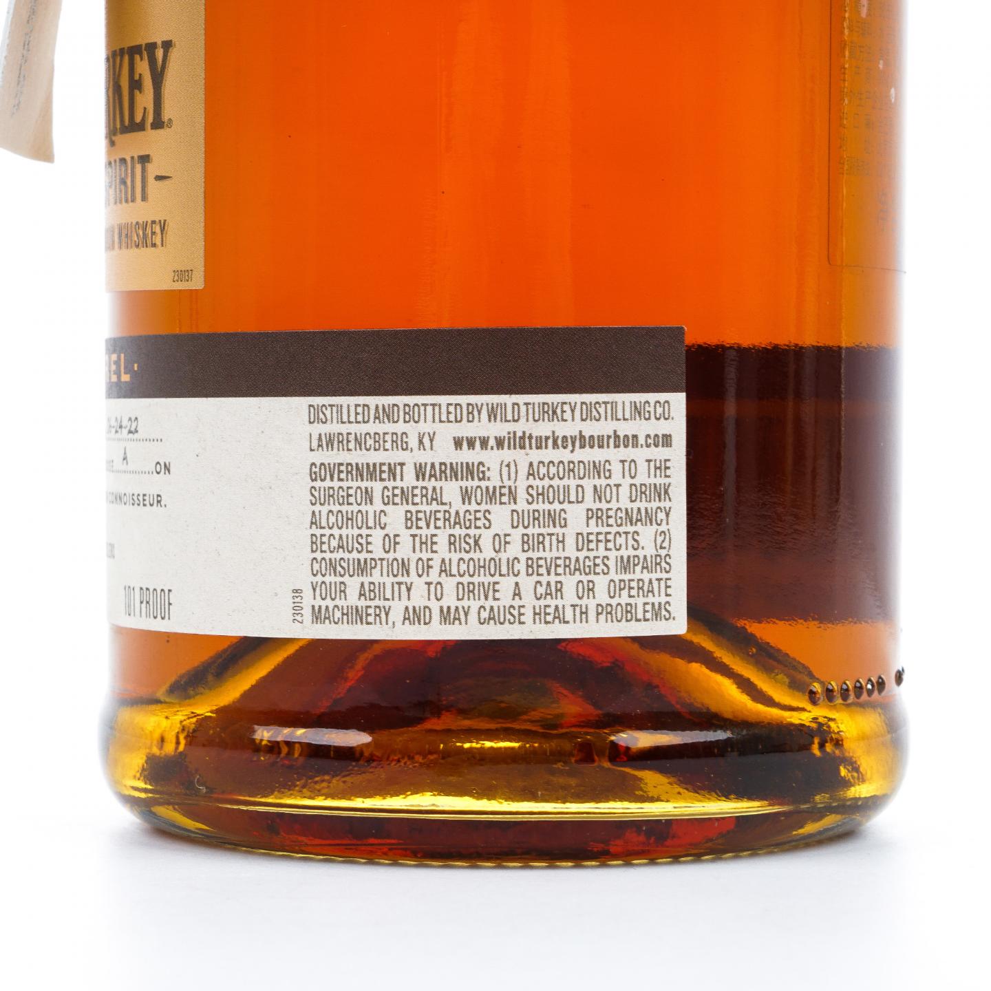 威凤凰 2013-2022 肯塔基波本威士忌 750ml