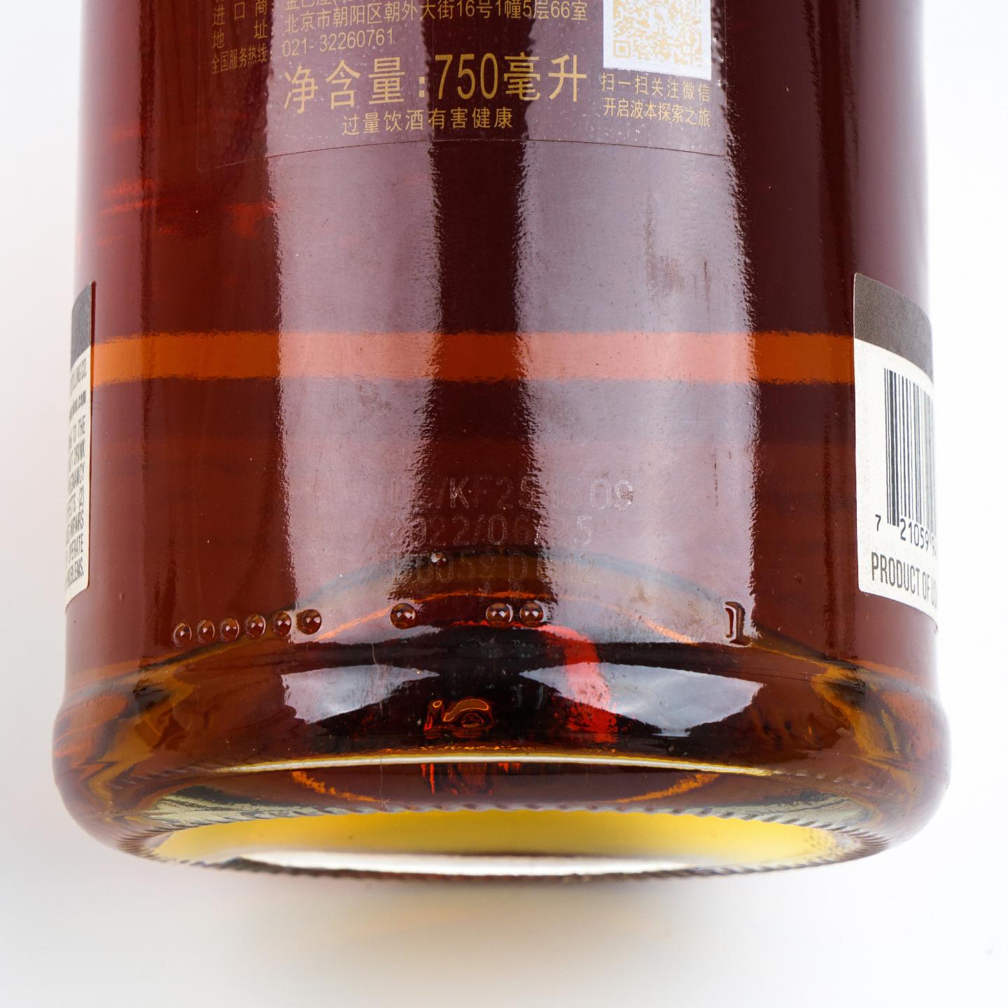 威凤凰 2013-2022 肯塔基波本威士忌 750ml