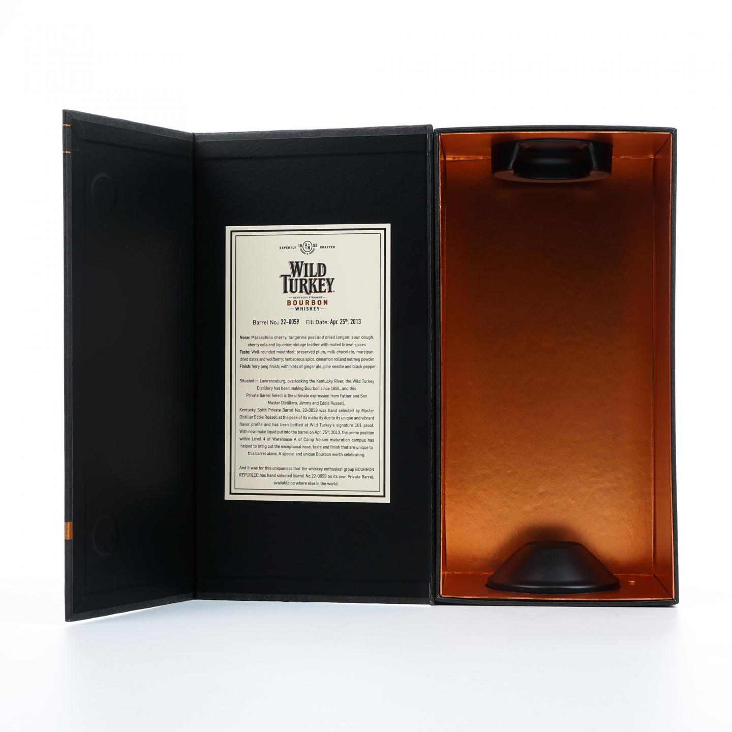 威凤凰 2013-2022 肯塔基波本威士忌 750ml