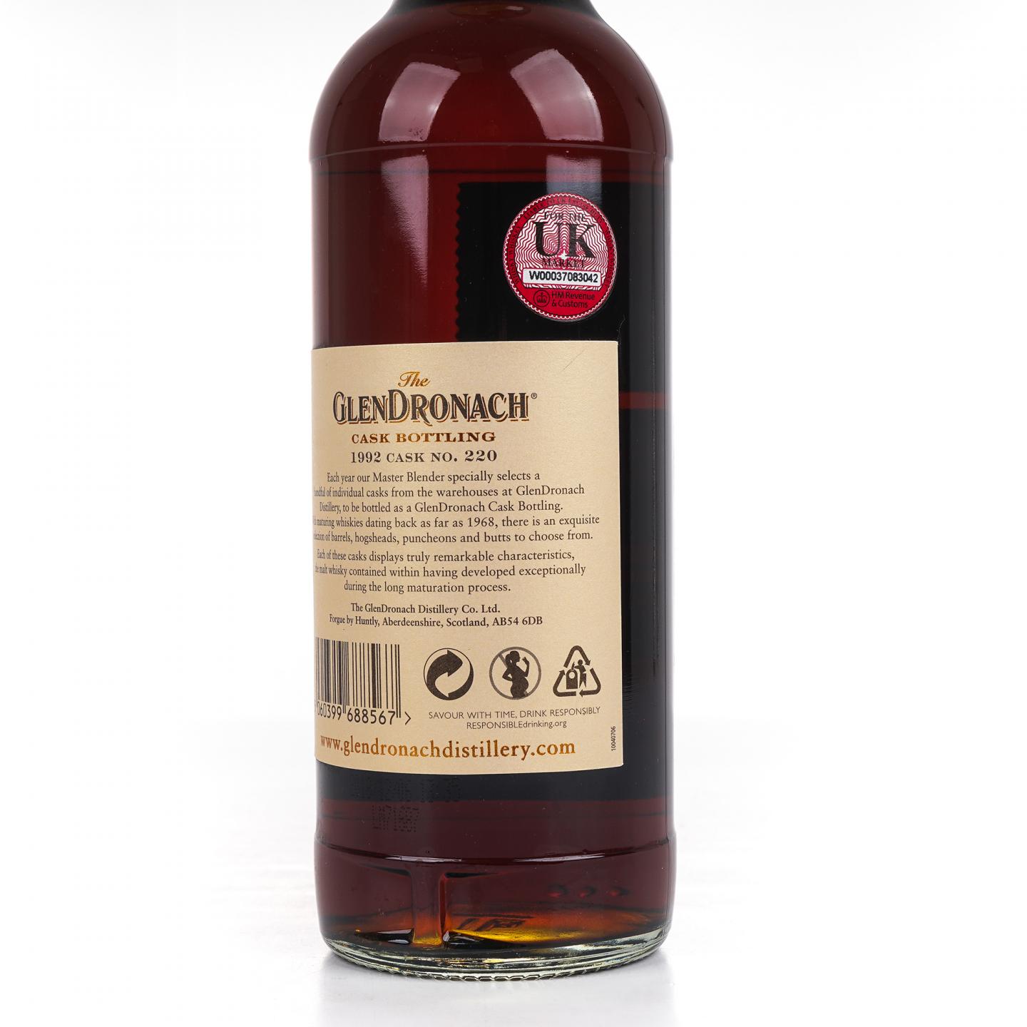 Glendronach 格兰多纳 26年 1992-2018 雪莉桶#220