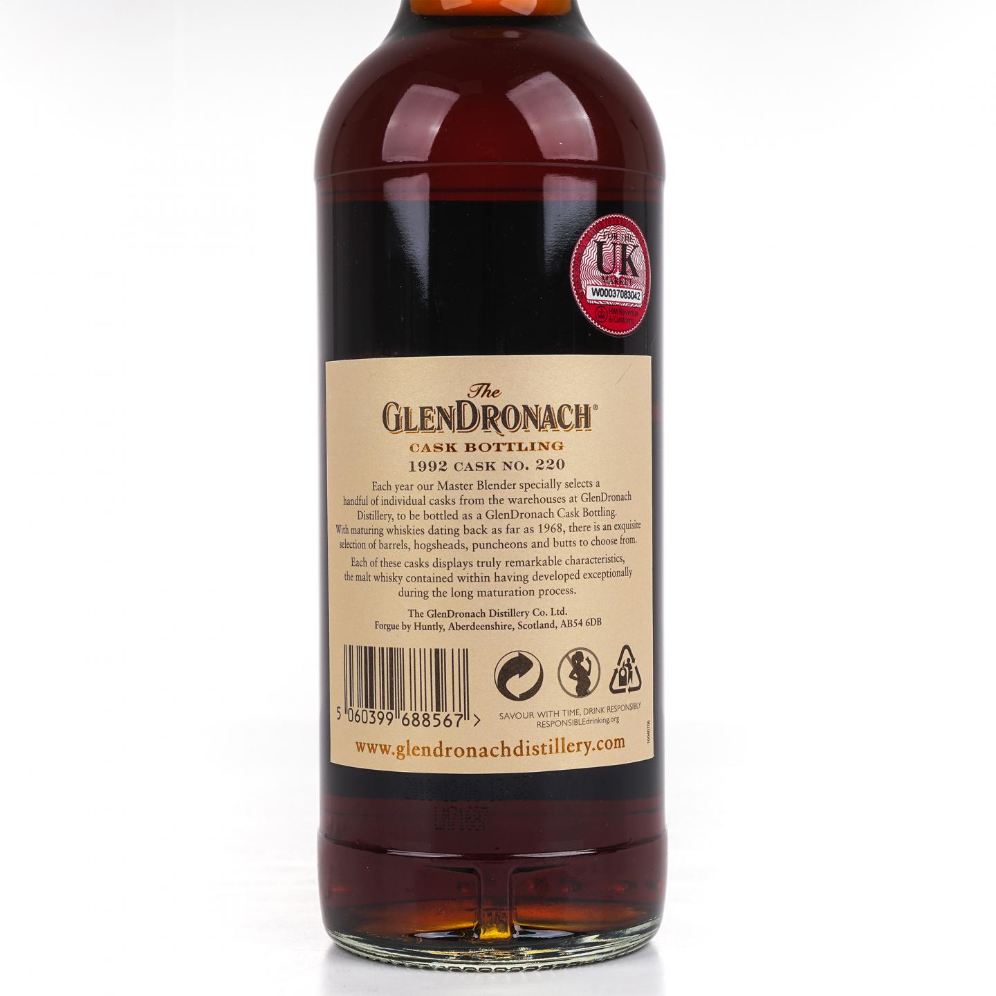 Glendronach 格兰多纳 26年 1992-2018 雪莉桶#220