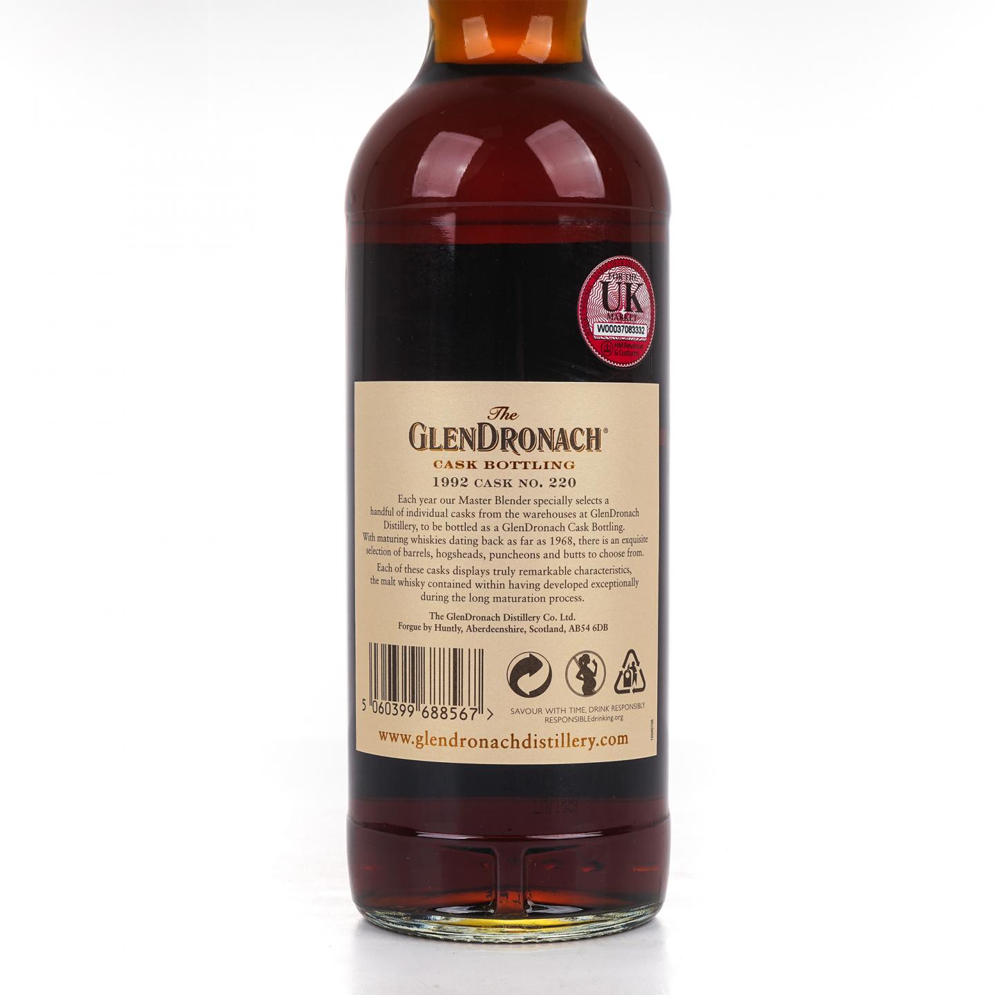 Glendronach 格兰多纳 26年 1992-2018 雪莉桶#220 54.7%Vol.