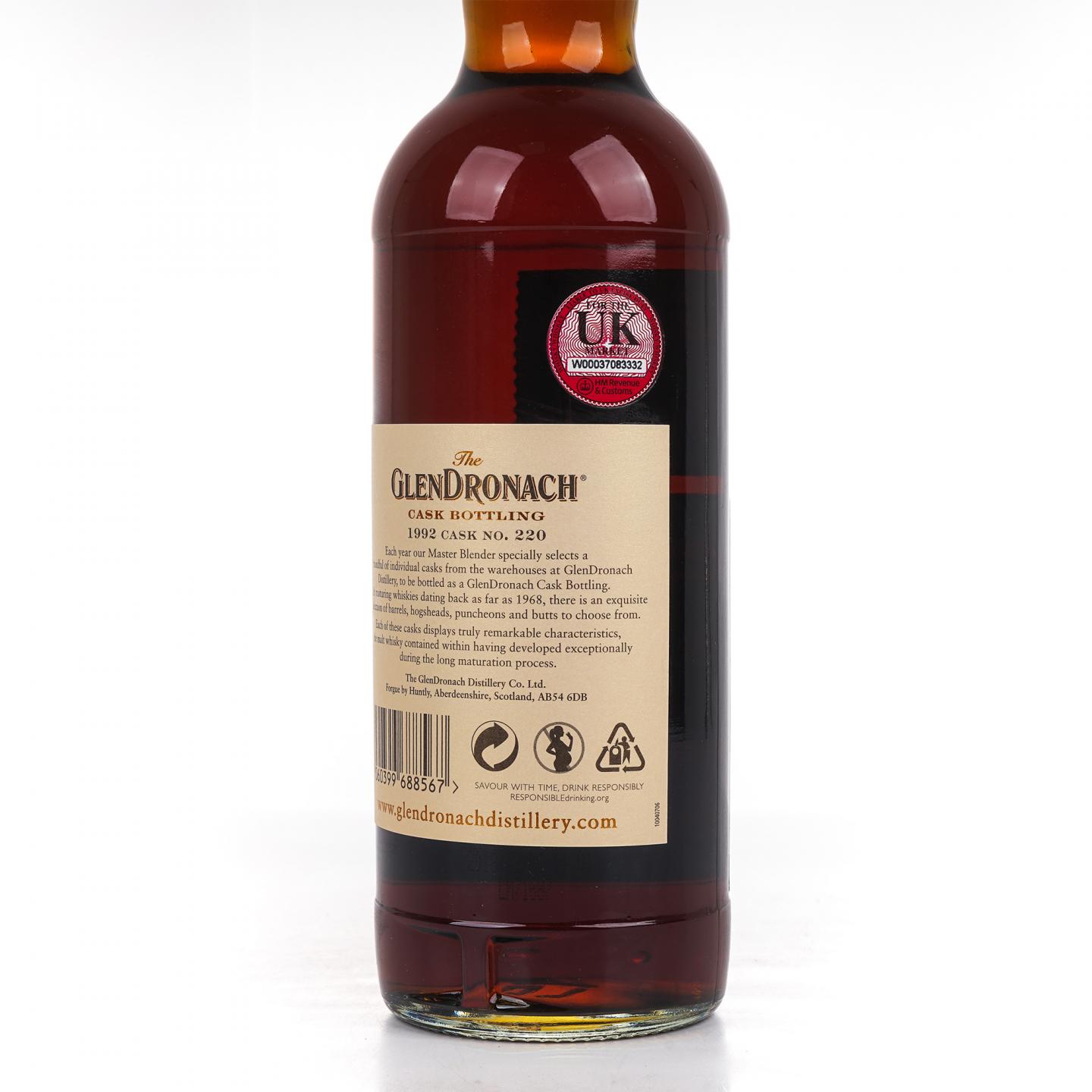 Glendronach 格兰多纳 26年 1992-2018 雪莉桶#220 54.7%Vol.