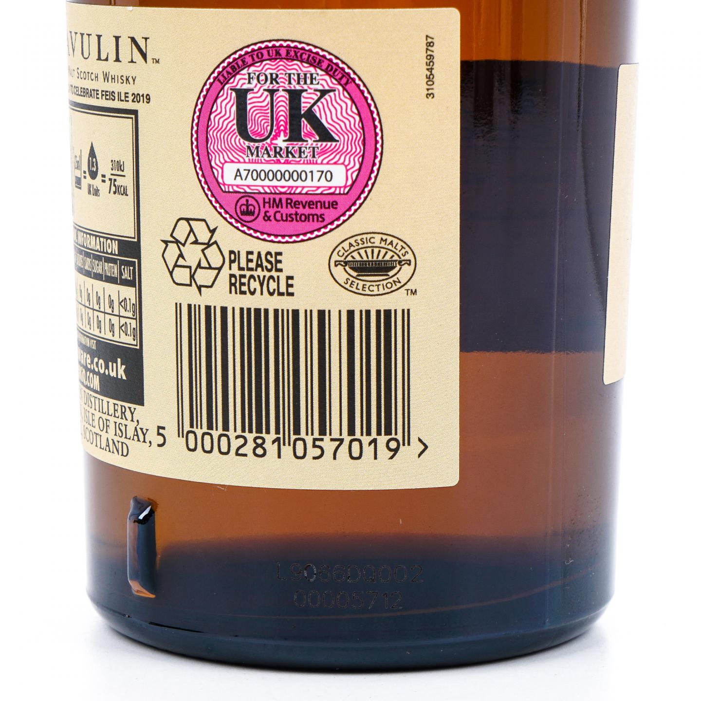 Lagavulin 乐加维林 19年 Feis Ile 2019 岛节