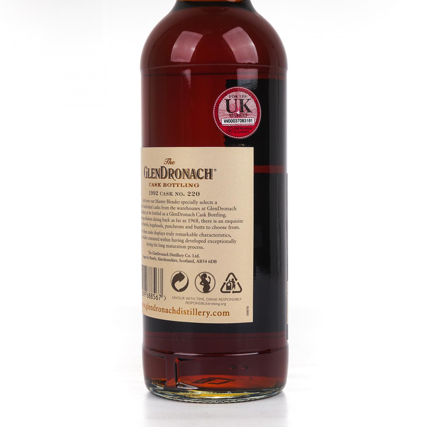 Glendronach 格兰多纳 26年 1992-2018 雪莉桶#220 700ml