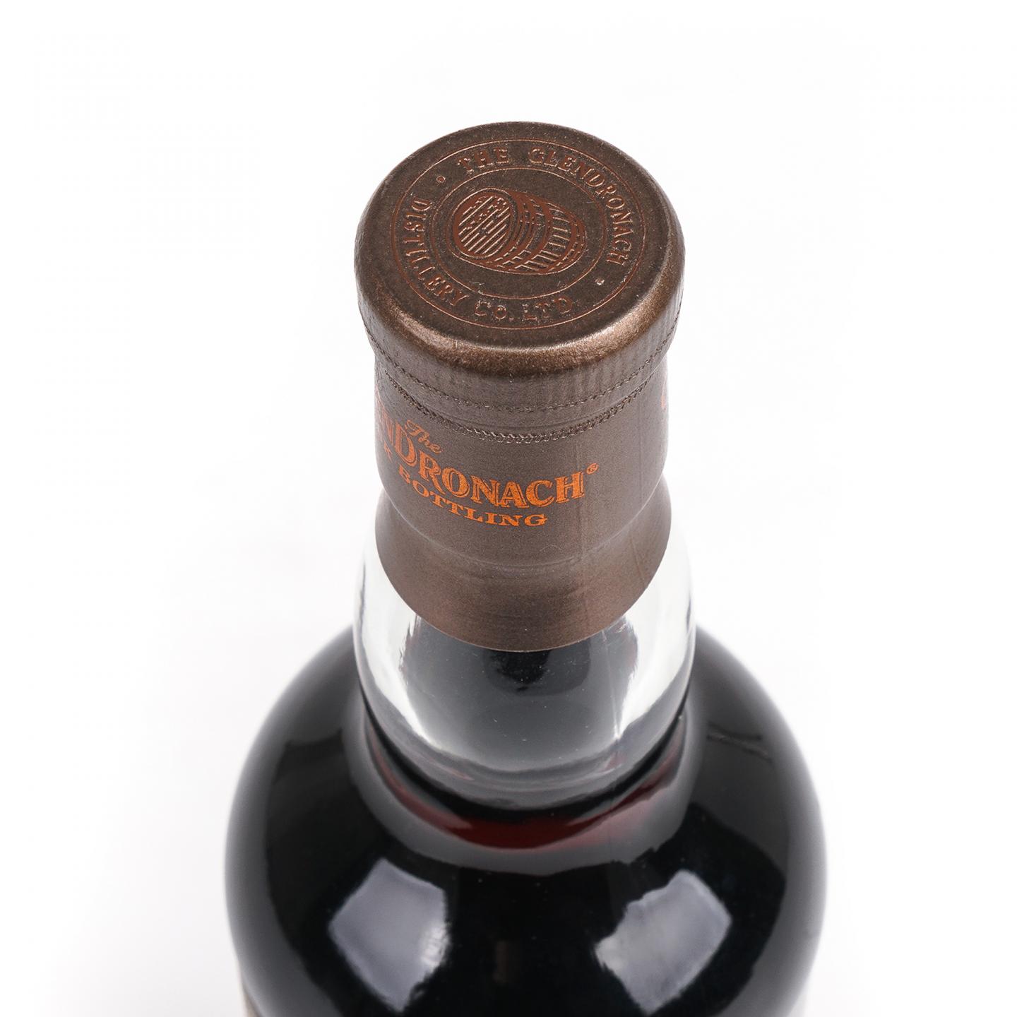 Glendronach 格兰多纳 26年 1992-2018 雪莉桶#220 礼盒