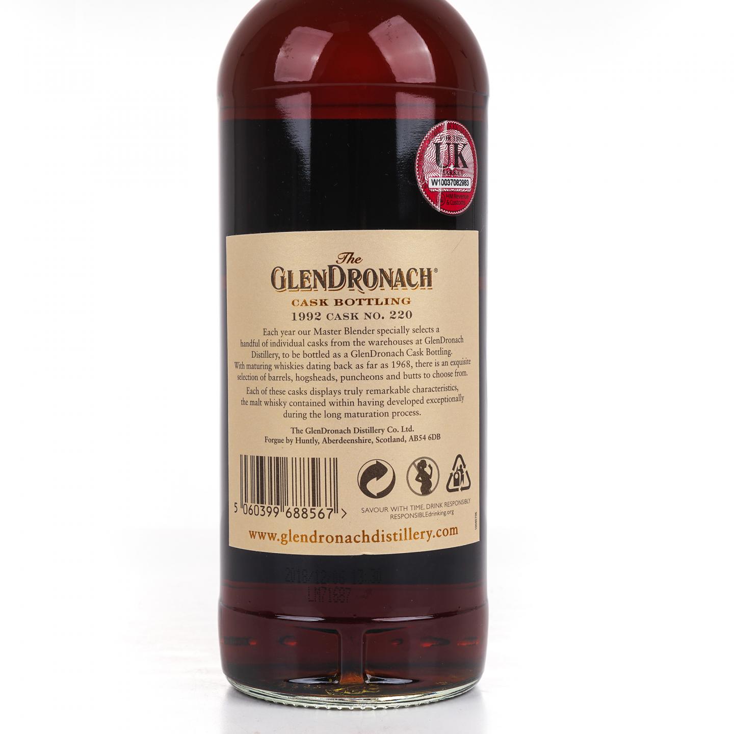 Glendronach 格兰多纳 26年 1992-2018 雪莉桶#220 礼盒