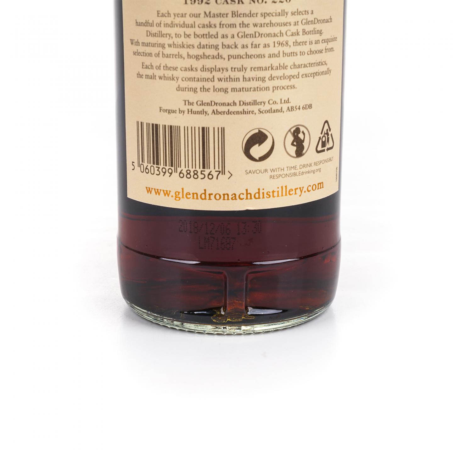 Glendronach 格兰多纳 26年 1992-2018 雪莉桶#220 礼盒
