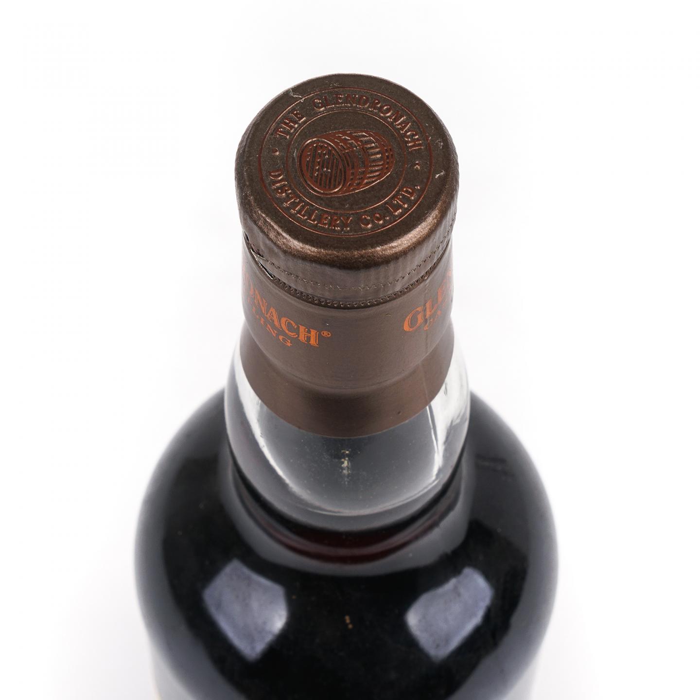 Glendronach 格兰多纳 27年 1992-2020 雪莉桶#5850