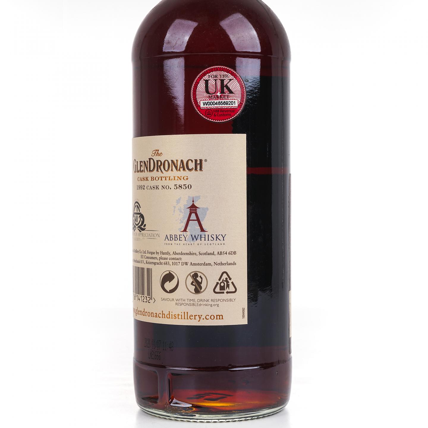 Glendronach 格兰多纳 27年 1992-2020 雪莉桶#5850