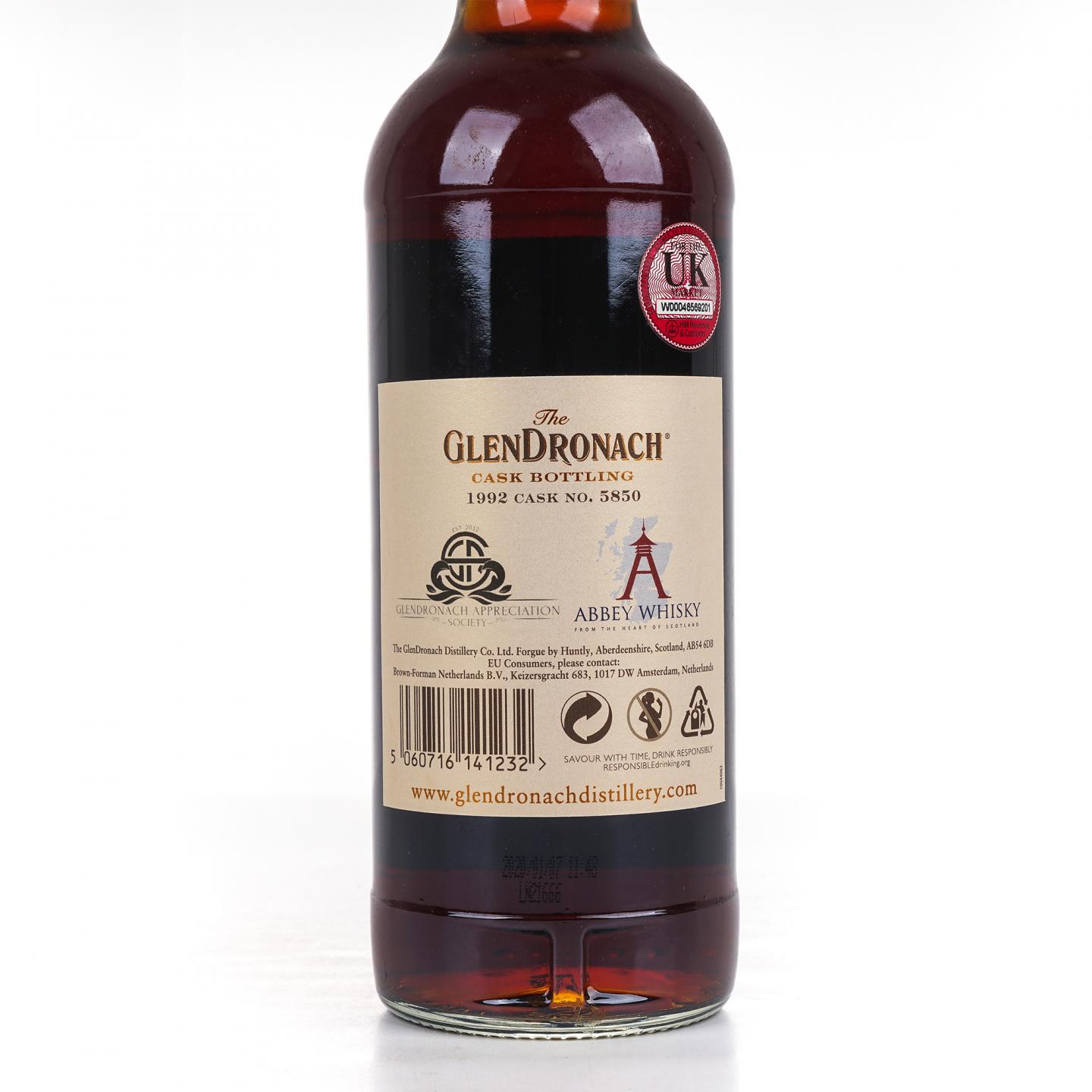 Glendronach 格兰多纳 27年 1992-2020 雪莉桶#5850