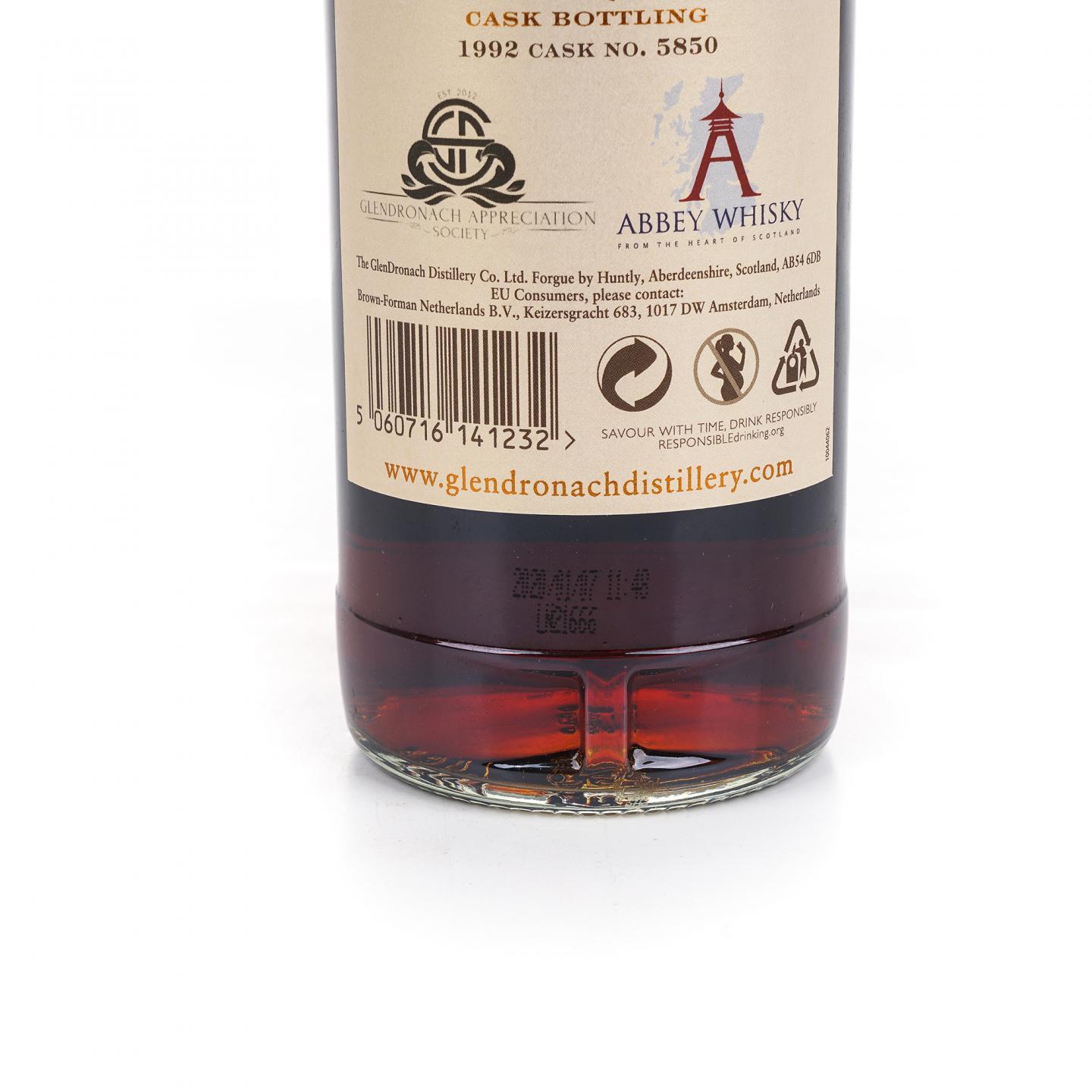 Glendronach 格兰多纳 27年 1992-2020 雪莉桶#5850