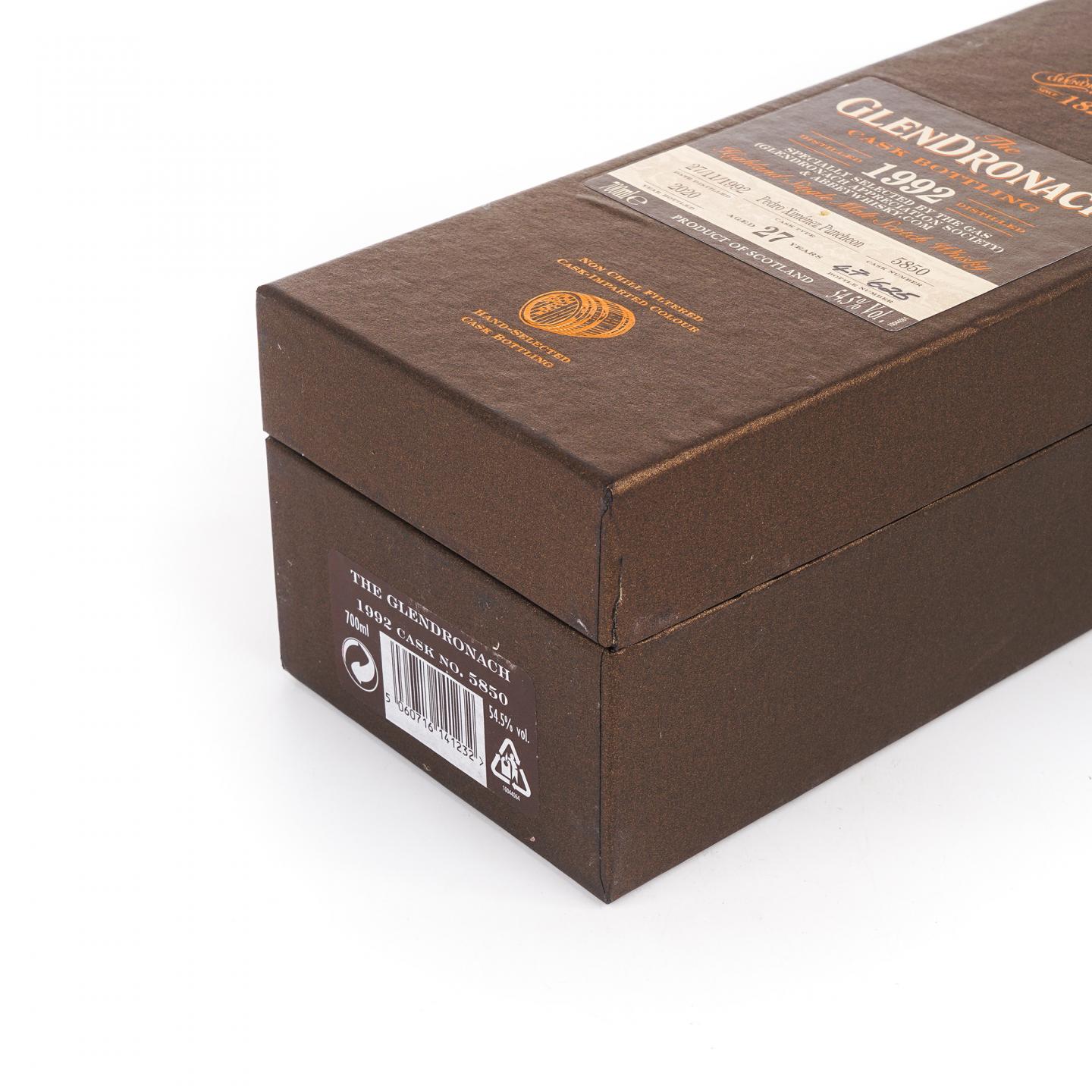 Glendronach 格兰多纳 27年 1992-2020 雪莉桶#5850