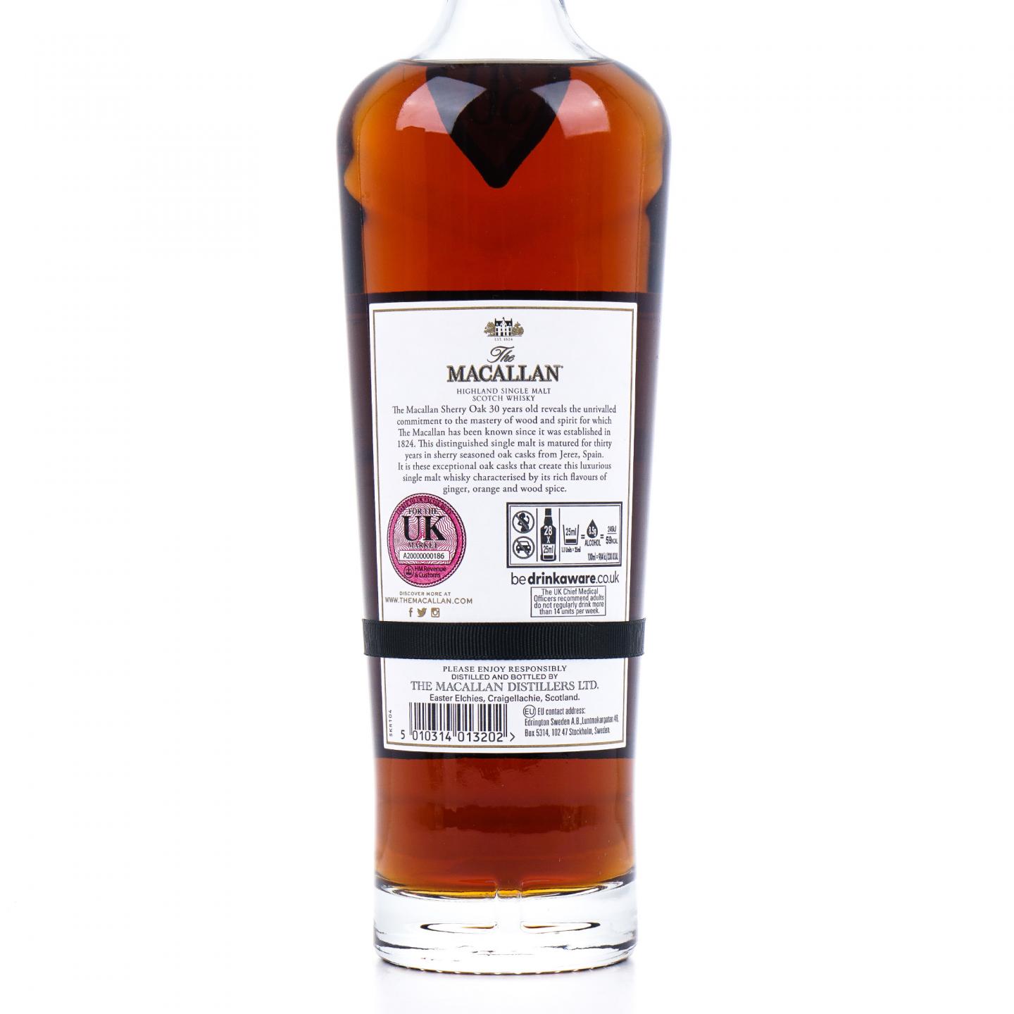 【附X光图】Macallan 麦卡伦 30年 2023 黑腰带 雪莉桶 木礼盒 700ml