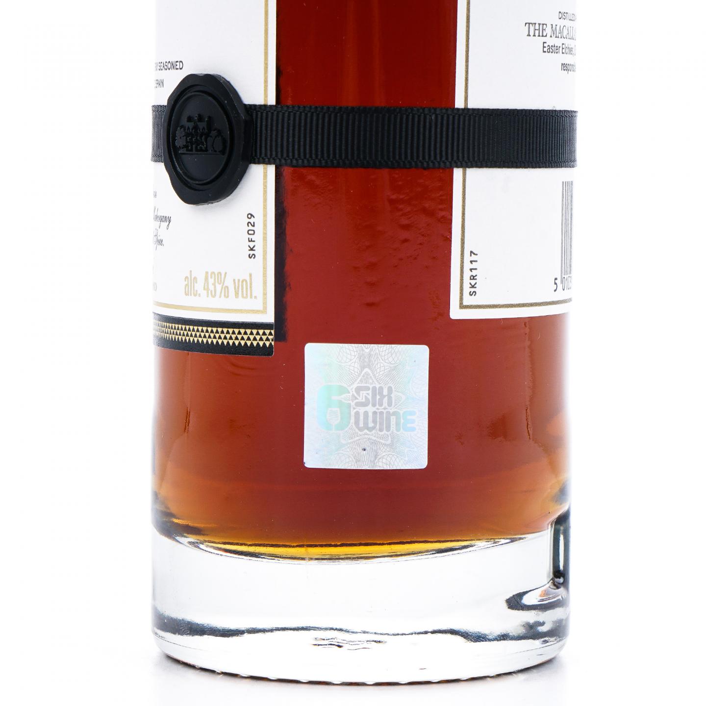 【附X光图】Macallan 麦卡伦 30年 2024 雪莉桶 黑腰带 非原盒