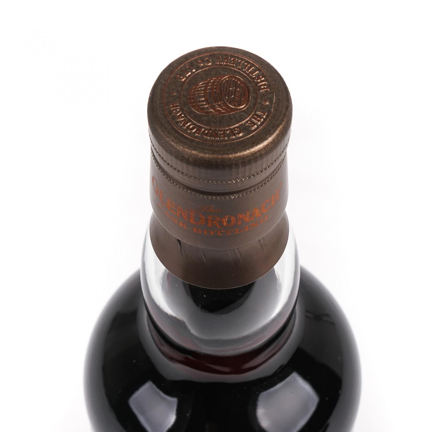 Glendronach 格兰多纳 27年 1993-2020 雪莉桶#7276