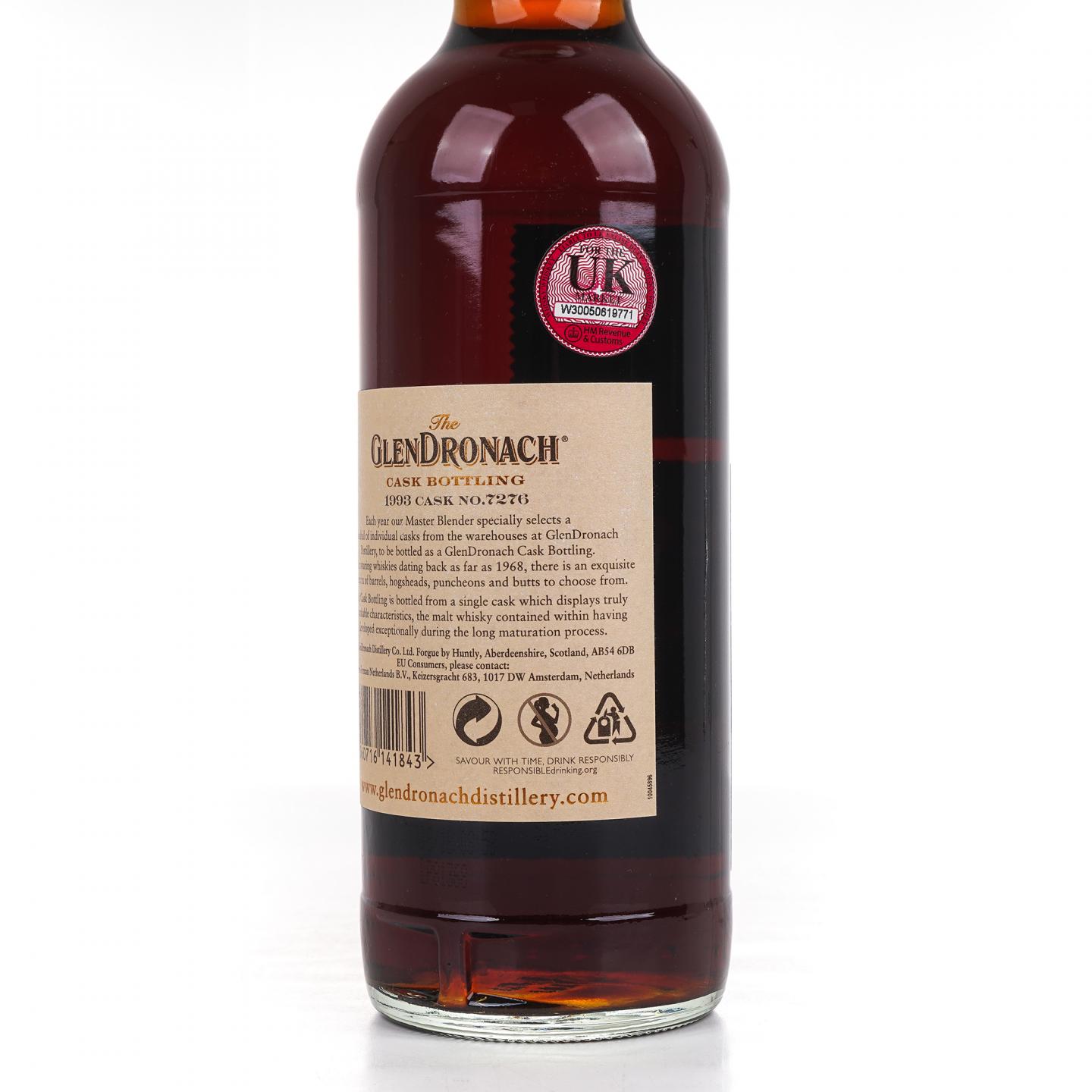 Glendronach 格兰多纳 27年 1993-2020 雪莉桶#7276