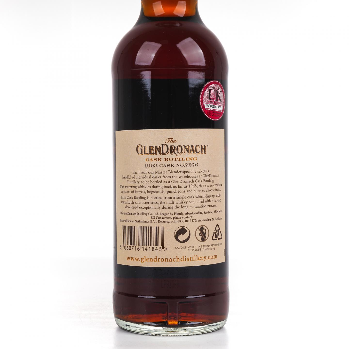 Glendronach 格兰多纳 27年 1993-2020 雪莉桶#7276