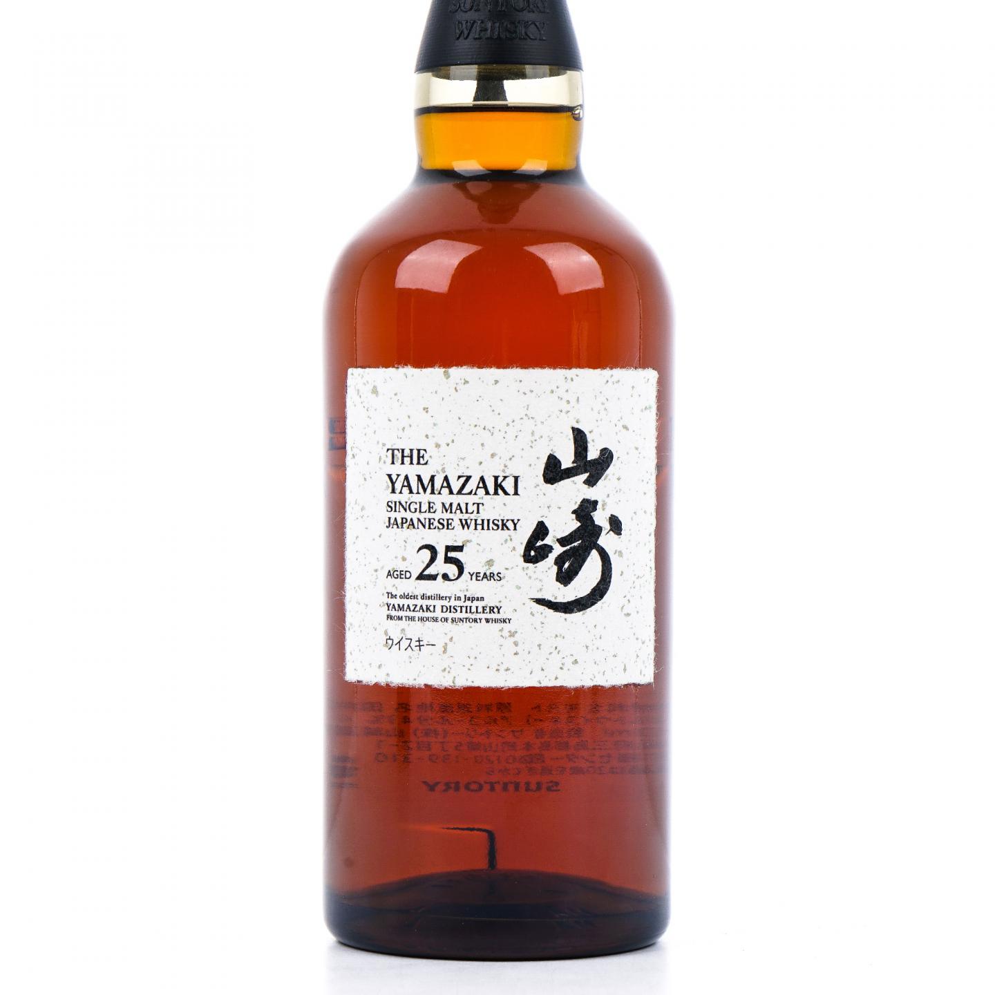 山崎 25年 新版 礼盒 43%Vol.