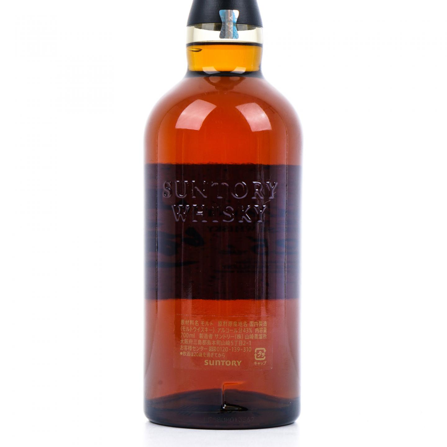 山崎 25年 新版 礼盒 43%Vol.