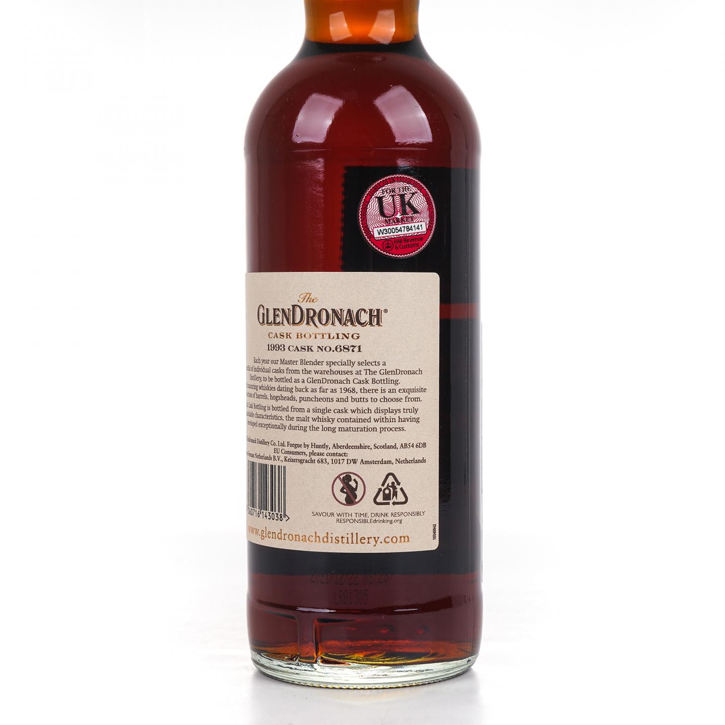 Glendronach 格兰多纳 28年 1993-2021 雪莉桶#6871