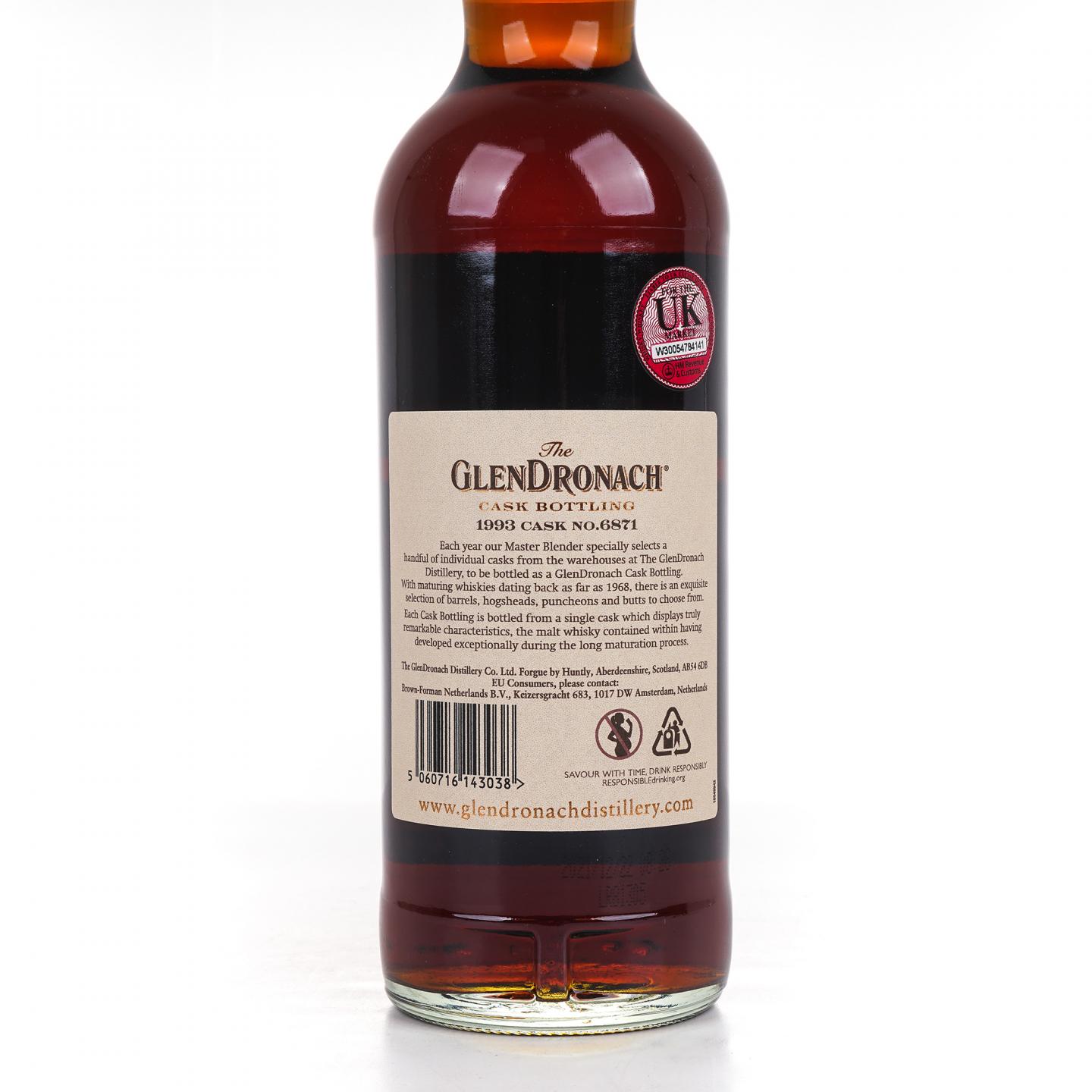 Glendronach 格兰多纳 28年 1993-2021 雪莉桶#6871