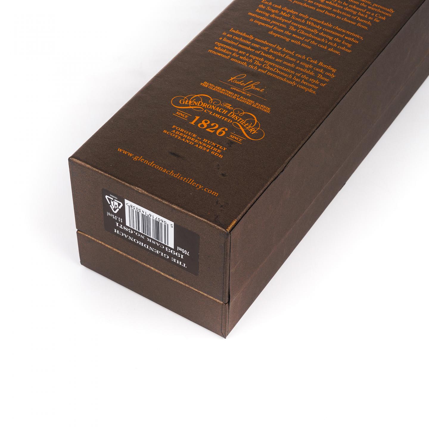 Glendronach 格兰多纳 28年 1993-2021 雪莉桶#6871