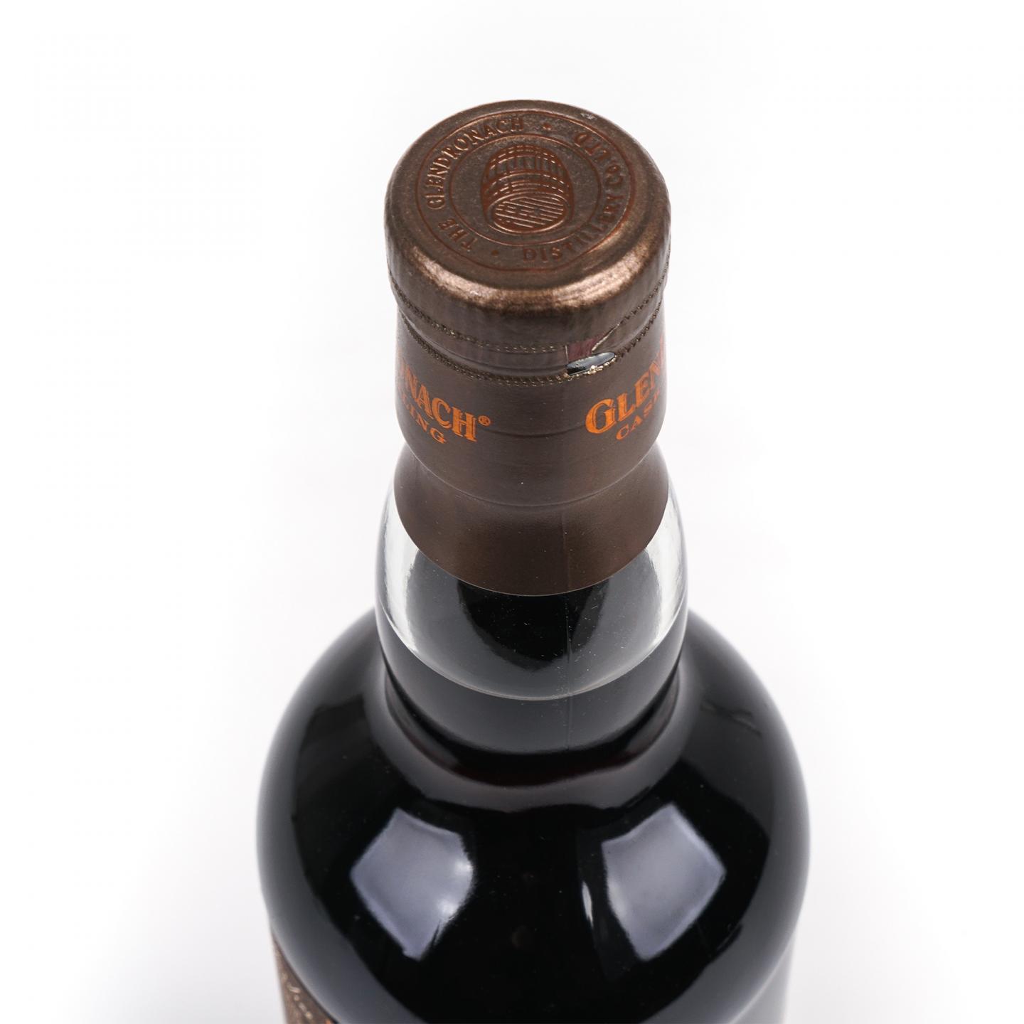 Glendronach 格兰多纳 28年 1993-2021 雪莉桶#2458