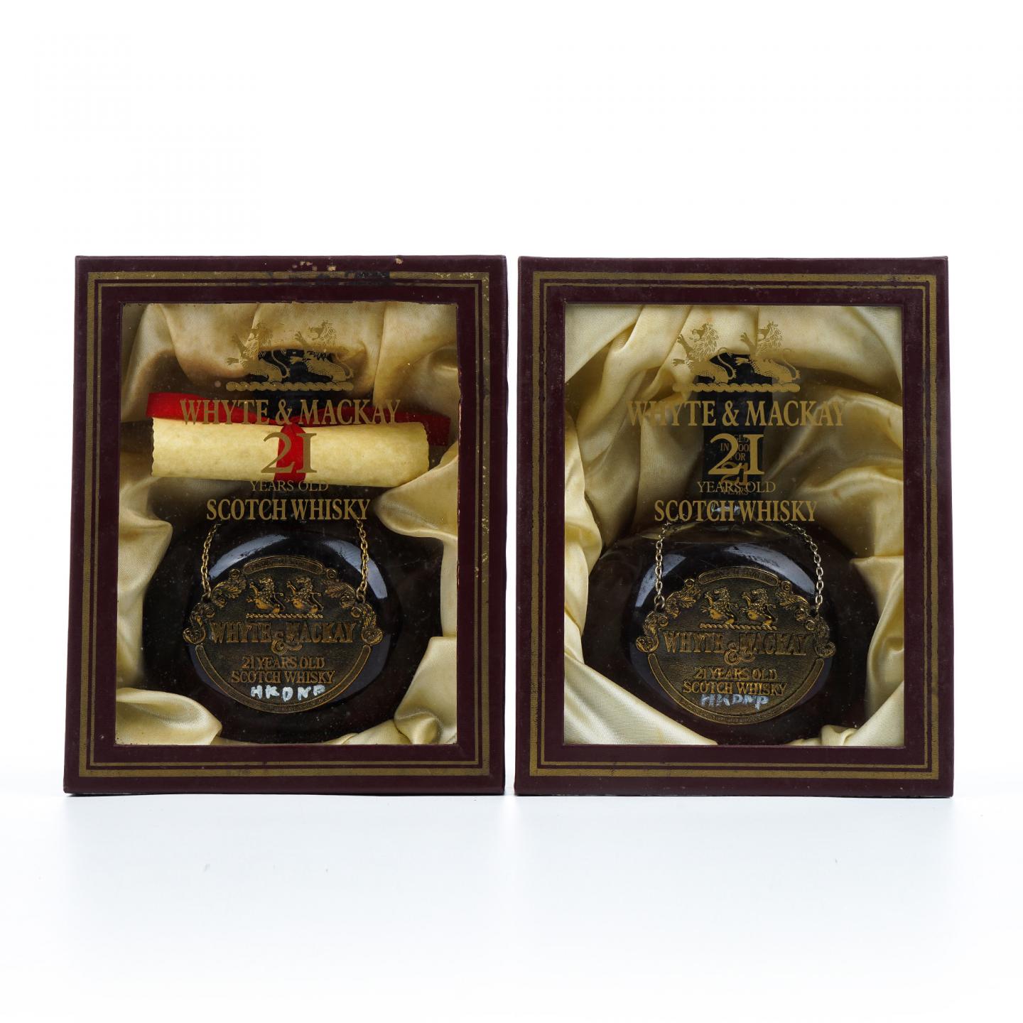 Whyte & Mackay 21年 调和威士忌 750ml*2瓶组