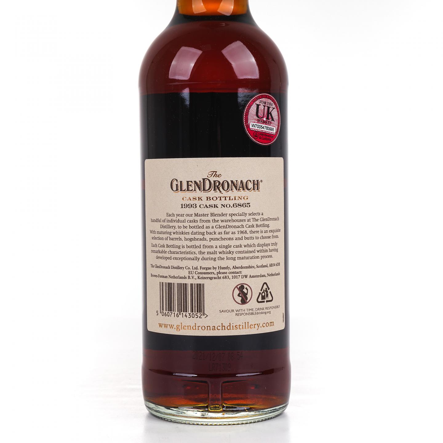 Glendronach 格兰多纳 28年 1993-2021 雪莉桶#6865