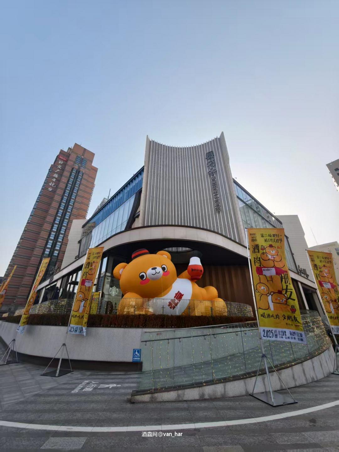 好大支<img src='https://sdata.whiskyworm.com/xcxpics/emoji_52.png' class='emoji' />