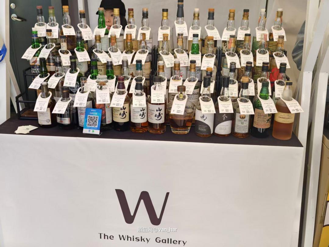 好大支<img src='https://sdata.whiskyworm.com/xcxpics/emoji_52.png' class='emoji' />