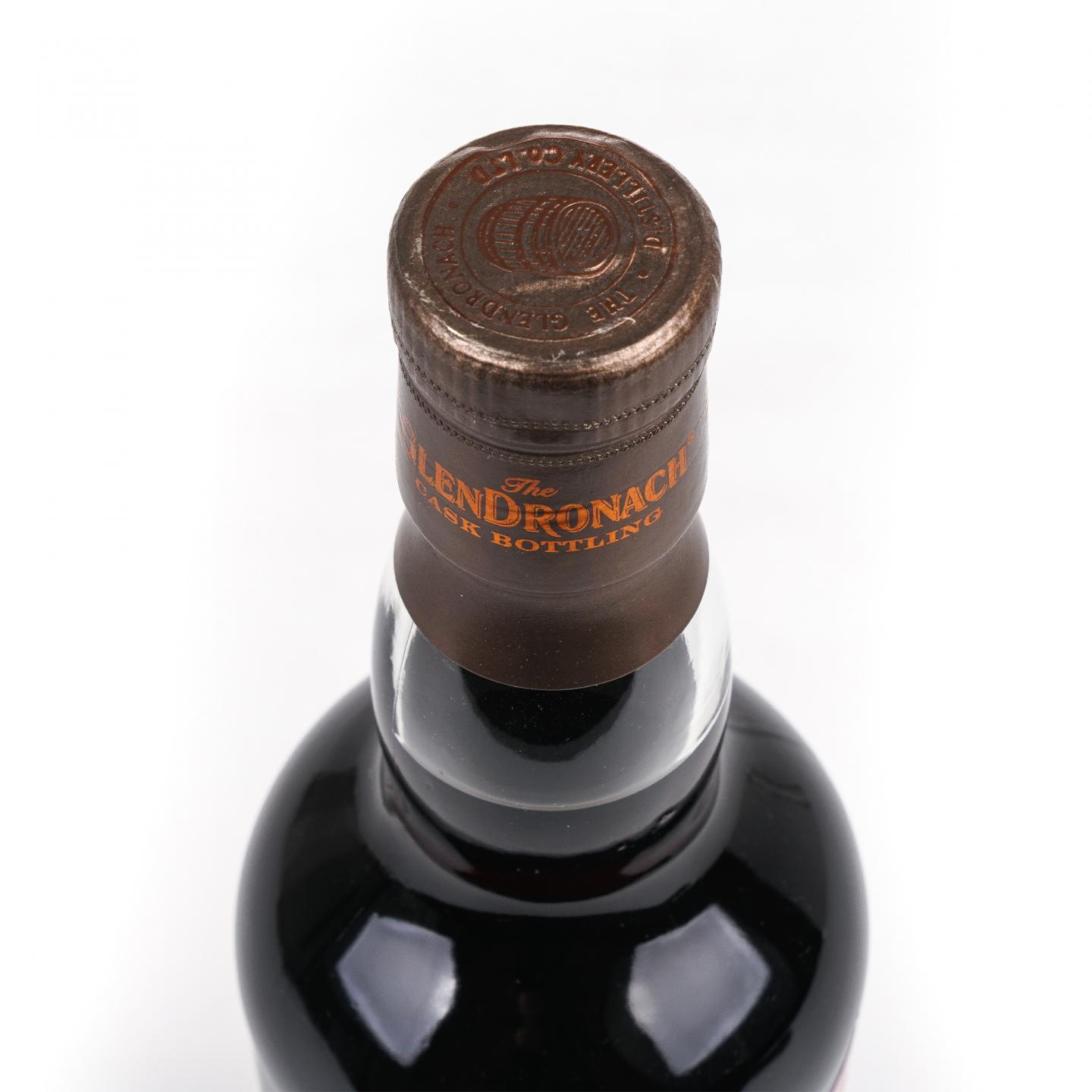 Glendronach 格兰多纳 28年 1993-2021 雪莉桶#2458