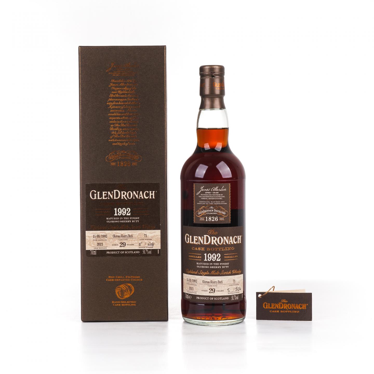 Glendronach 格兰多纳 29年 1992-2021 雪莉桶#71