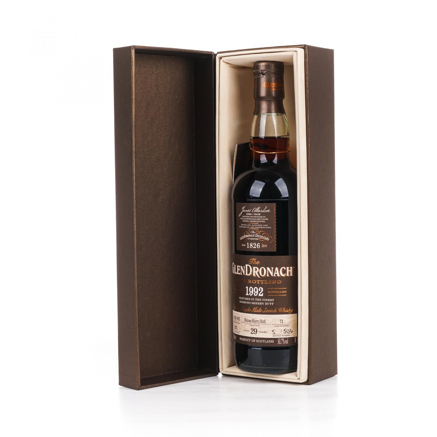 Glendronach 格兰多纳 29年 1992-2021 雪莉桶#71