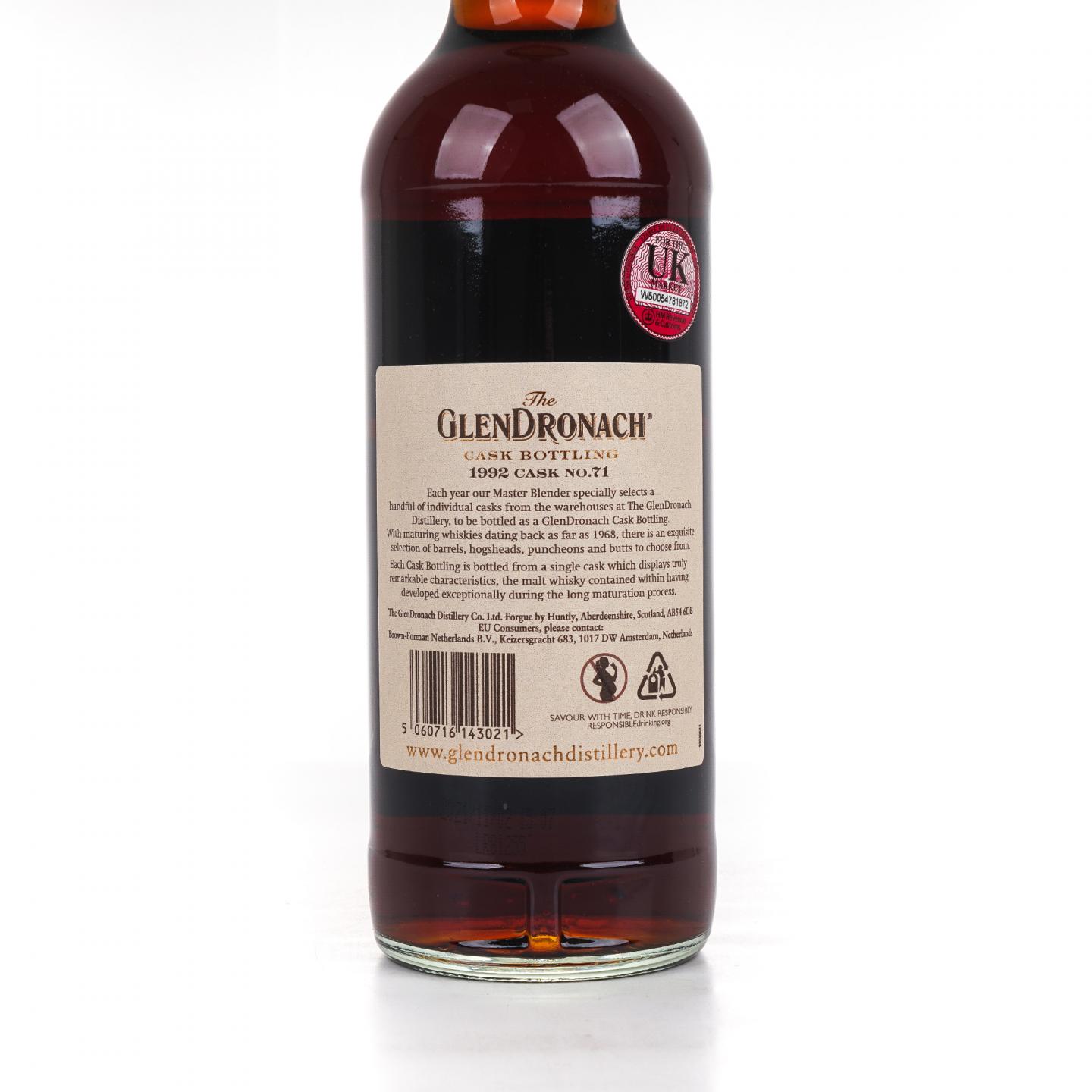 Glendronach 格兰多纳 29年 1992-2021 雪莉桶#71