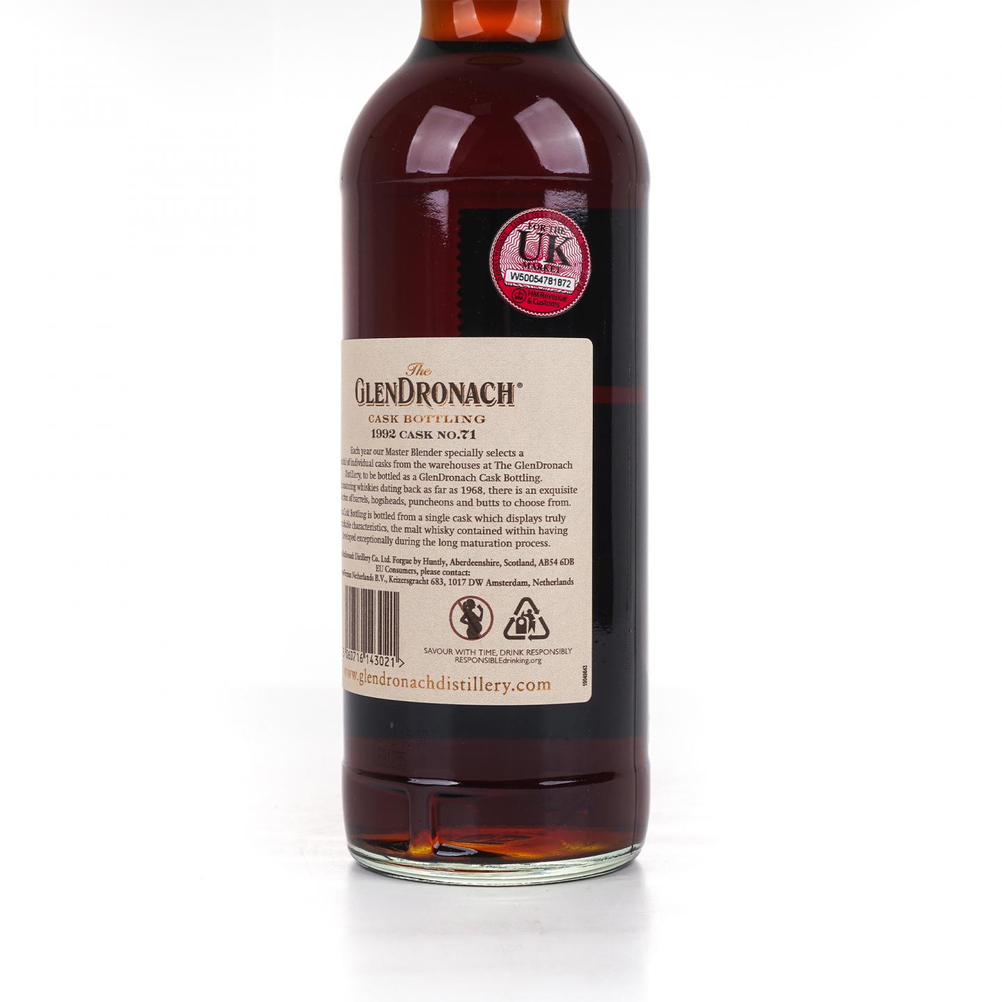 Glendronach 格兰多纳 29年 1992-2021 雪莉桶#71