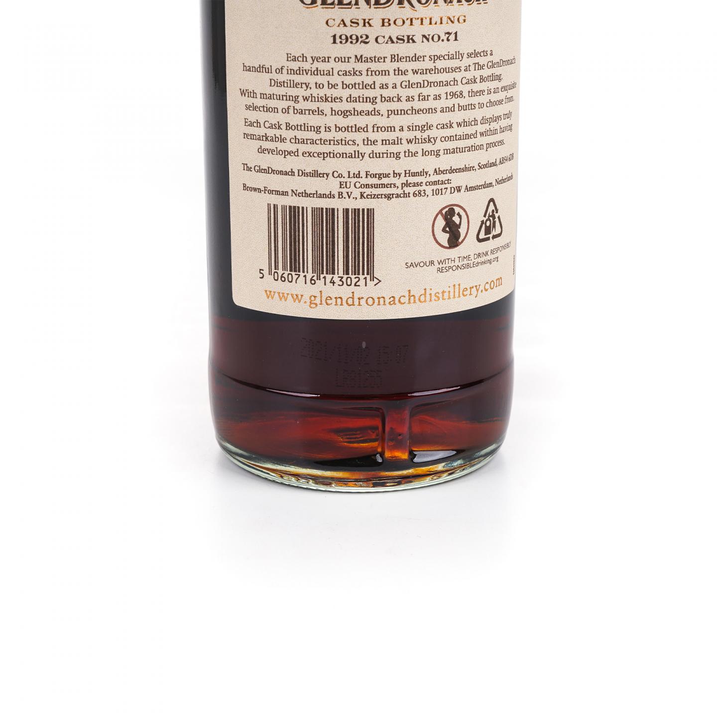 Glendronach 格兰多纳 29年 1992-2021 雪莉桶#71