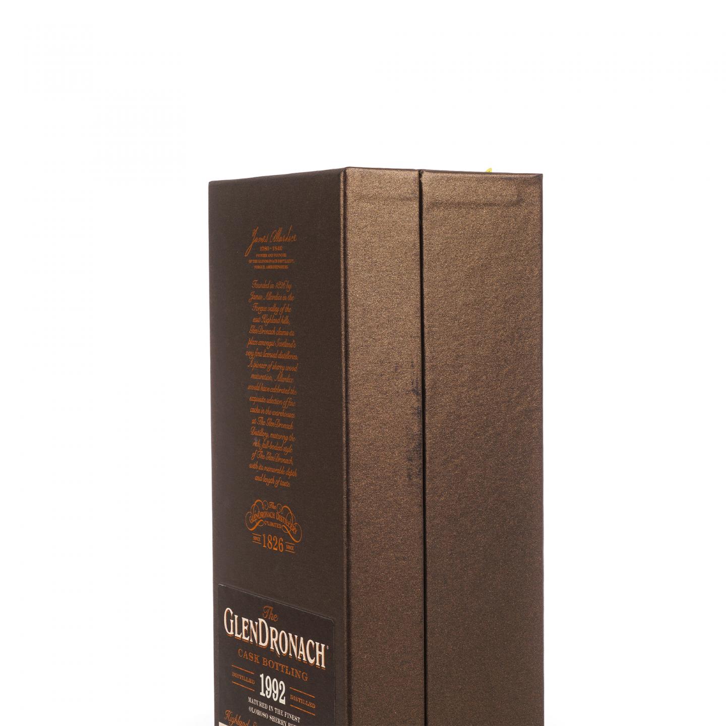 Glendronach 格兰多纳 29年 1992-2021 雪莉桶#71