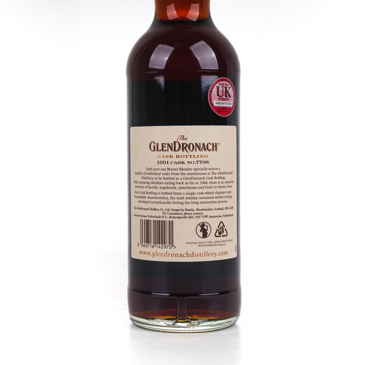 Glendronach 格兰多纳 29年 1991-2021 雪莉桶#7708