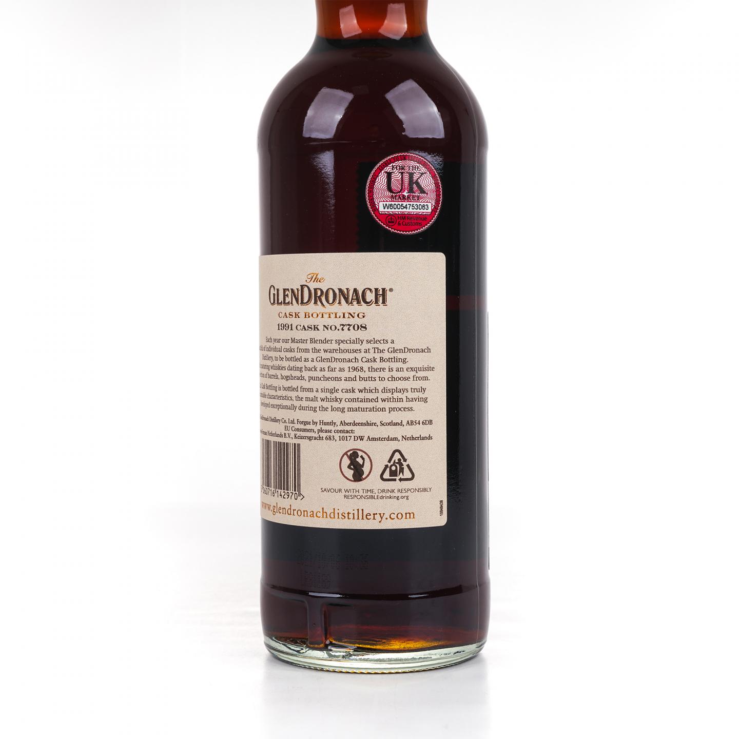 Glendronach 格兰多纳 29年 1991-2021 雪莉桶#7708