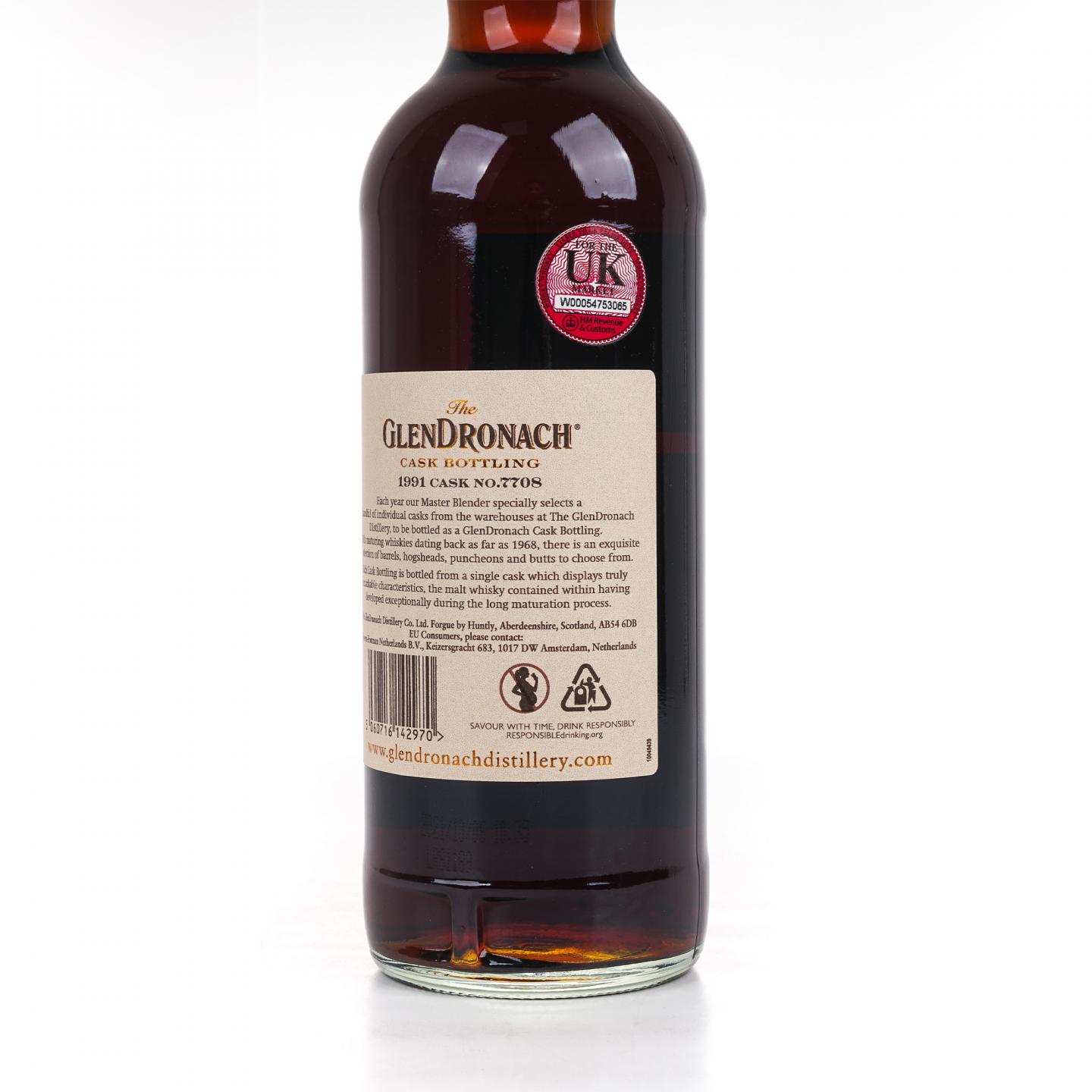 Glendronach 格兰多纳 29年 1991-2021 雪莉桶#7708 瓶码39